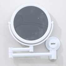 흡착식 확대 거울 부착형 화장실 욕실 무타공 양면 거울, 화이트