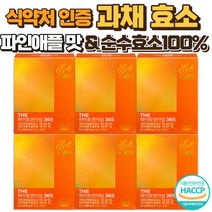 효소 효소 파우더 파인애플 효소 발효 효소 다이어트 효소 효소다이어트 효소 다이어트효소 소화효소 탄수화물 분해효소 과일효소 식약청인증 효소 파이토엔자임 과채효소 브로멜라인, 6BOX(6개월), 30포