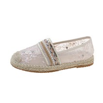 내추럴한 무드가 돋보이는 여성 플랫슈즈 하늘비즈 C11 D646I288