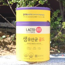 종근당 락토핏 포뮬러 생유산균 골드 프로바이오틱 락토피 라토핏 랏토핏 락토픽 코스트코 홈쇼핑 락토 lacto 온가족 배변활동 장건강 패밀리 유산균 프로바이오틱스 유상균 대용량, 3개 (1포당 311원) / 인기제품, 90포 (3개월 분)