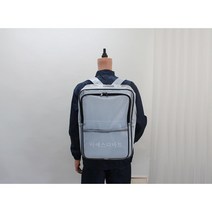 [크린룸PVC가방 백팩 대형] 제전 삼성 LG 반도체 방수가방 대용량 크린룸용 안전용품, 대형