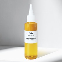 마카다미아 오일 100ml 500ml 1L Macadamia nut Oil