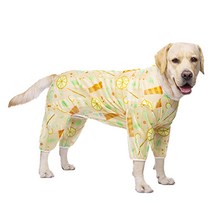 털빠짐방지 대형견 중형견 메쉬 올인원, 오렌지7XL