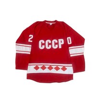 하키복 반티 하키 유니폼 저지 번호 레드 자수 야외 스포츠 저지