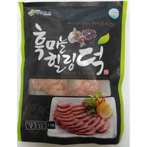 흑마늘 힐링덕 오리훈제1kg, 2팩