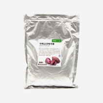 자연산 자색고구마 분말 1kg 업소용 식당용 식자재 소스 양념 대용량, 본상품선택, 본상품선택