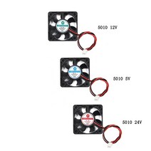 DC 5010 5V/12V/24V 컴퓨터 CPU 쿨러 미니 냉각 팬 50MM 50x50x10mm 3D 프린터 2 핀 소형 배기 1 개, 02 5010 12v