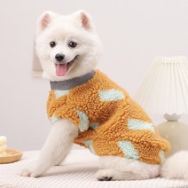 꽃소담 The dog clothes MLZC826 작은 개 패션 양고기 봉제 양복 조끼 개 따뜻한 가을과 겨울 옷 보메이 두 겨울 따뜻한 옷, 커피 그린, M: 가슴 둘레 45cm