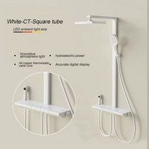 샤워기피아노 키 샤워 시스템 세트 주변 조명 온도 디스플레이 욕실 가정용 헤드용 현대, 04 White-CT-Square tube