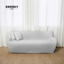 [익일출고] 강블리 소파 커버 쇼파 커버 3인용 4인용, 라이트그레이
