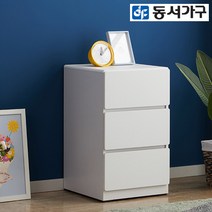 동서가구 미하스 400 3단 서랍장 2colors DF640767, 화이트
