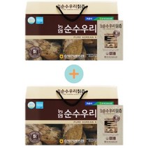 1+1 충북인삼농협 순수 우리칡즙 총60포 칡원액 여성 생칡즙, 30포