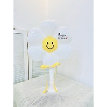 [학사모/완제품]데이지풍선 스탠드형 스마일학사모 유치원 어린이집 단체선물 입학 축하 졸업풍선 졸업꽃다발