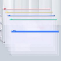 다빛코리아 A4 A5 B4 B5 투명 PVC 슬라이드 지퍼백 파일 서류 용지 보관함 다용도 화일 케이스, 그린(GREEN), A4 사이즈 (가로33cmX세로23.5cm)