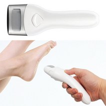 전동발각질제거기 거칠거칠 풋케어 발뒤꿈치각질제거 굳은살제거기 편리한 발관리 건전지포함, 전동 각질 제거기