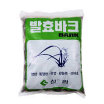 다린샵 소나무 바크 2L 10L, 2.발효바크10L, 2.중