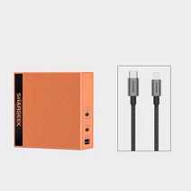 [chengyi] SHARGE GaN 100W 질화갈륨 고속 충전기 멀티포트 PD 플래시 충전 65W, 오렌지-140W세트C