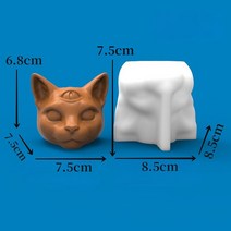 향초만들기큰세 눈 고양이 양초 실리콘 금형 수제 Diy 만들기 용품 석고 아로마 양식 키트에 대한 도매, 01 A