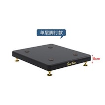 이중층 이동식 컴퓨터 본체 받침대 PC 데스크탑 선반 바퀴 스피커 트레이 거치대 케이스, 싱글레이어25x30볼드풋네일매트블랙