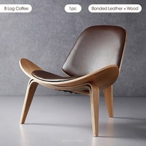 게이밍의자 소파 북유럽 덴마크 디자인 의자 스마일 쉘 간단한 라운지 안락 합판 패브릭 거실 가구, 6.