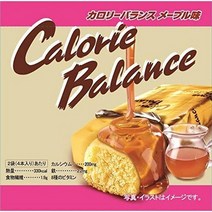 JP직구 Hete Pacific 메이플시럽맛 칼슘 Calorie Balance 10카운트 1PACK, 수량, 상세참조