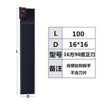 보링기 머신 부속품 파워 스핀들 헤드 그라인딜 휠오픈 터닝 90도 75도, 16방 90도 100장