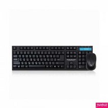 로지텍 체리 레오폴드 청축 핑크 W570 패드 마우스 무선 키보드 갈축 led 스카이디지탈 NKEYBOARD 사무용 기계식 제닉스 유선 + 세트 게이밍 장패드 저소음 무접점 적축 멤브레인 컴퓨터 마우스 키보드 타블렛, B 본상품선택, B 본상품선택