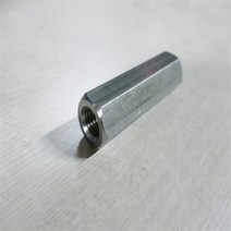 M16 연결너트 스텐 육각 미터 전산볼트너트 롱너트 볼트너트 -10개묶음, 50mm, 50mm