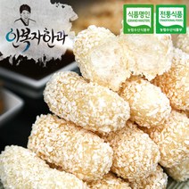 [안복자한과] 쌀강정 400g, 1개