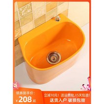업소용개수대 야외싱크대 소형싱크대 수도꼭지 미포함, (화이트) Y004 걸레 풀