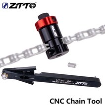 자전거 토크렌치 핑크 공구 세트 페달벤치ZTTO-MTB 도로 자전거 미니 체인 커터 차단기 검사기 도구 핀 스
