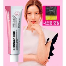병원용 올리브영 기미잡티크림 박멸 반점연고 검버섯 미백, 피부과 기미크림 1+1+1+사은품