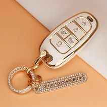 카스타 자동차 스마트 키케이스 TPU 키홀더 키링 골드라인 실버라인 가죽스트랩 더뉴그랜저 스타리아 팰리세이드 쏘나타DN8 넥쏘 더뉴싼타페 투싼NX4, 아이보리[골드라인], TH-02