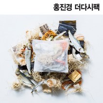 홍진경 더다시팩 2팩, 1