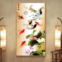 보석십자수 잉어 도안 전체수 명화 복 돈 들어오는 취미 diy, 전체수 60x110CM
