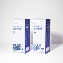 잼홀릭 프레시 블루베리 스틱잼 10p, 200g, 2개