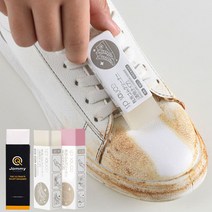 톡톡창고 슈즈 오염 지우개 신발 클리너 세척 세무 신발솔 부츠솔 흰 운동화 얼룩 스웨이드