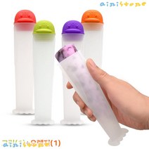 [airistore] 실리콘 아이스 얼음 크림 보관 케이스 그린 오렌지 2P, 그린+오렌지