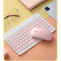 led 키보드 화이트 iPad Pro 2020 용 태블릿 무선 11 12.9 10.5 iPad 8th 7th Android IOS Windows 용 Teclado 마우스 149, 1-분홍
