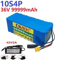 산악용 로드바이크 전기자전거 용품 10S4P 36V 99.9Ah 18650 충전식 리튬 배터리 충전기 맞춤형 플러그 스마트 BMS 감 자동차 신호등 전기 자전거, [03] XT60DC Charger