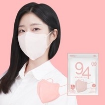 위가드 퓨어 KF94 프리미엄 새부리형 대형 마스크 (50매) 코랄핑크
