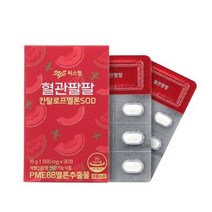 씨스팡 혈관팔팔 칸탈로프멜론 SOD 500mg 30캡슐 x 6박스, 상세페이지 참조, 상세페이지 참조