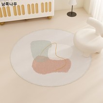크리스털 융단 크림풍 손쉬운 소파 테이블 매트 내장 미끄럼 방지 침실 침대 옆 러그 거실 러그