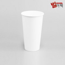 테이크아웃 일회용 83파이 핫컵 테이크아웃컵 종이컵 16온스 무지 50개, SG0059 / 50개