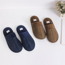 님블 보온 털 슬리퍼