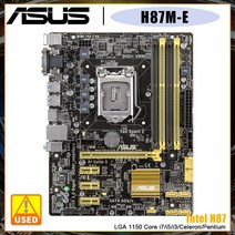 ASUS H87M-E 마더 보드 인텔 H87 칩셋 LGA 1150 소켓 지원 인텔 22nm 프로세서 코어 i7/i5/i3/셀러론/펜티엄