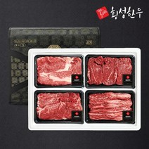 [횡성한우] 1등급 암소 명품 구이 선물세트 2호, 단품
