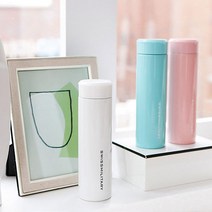 스위스밀리터리 베른 크림 텀블러 330ml 스텐 보온병 콜드컵 보틀 보냉병 보온물통 보냉물병 커피텀블러, 크림핑크