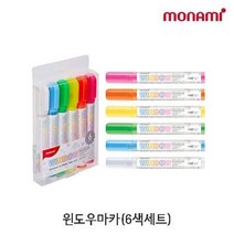 윈도우마카(6색세트) 1P 마카세트 매직세트 모나미, 구매수량
