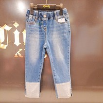 [신디키즈]#시원한 색감과 활동성 롤업 디자인이 포인트! 편안하게 스타일링하기 좋은 청바지!!@밑단트임 보이핏 일자 빈티지 데님 CITJ22206@NC서면점